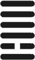 I Ching Meaning - Hexagram 13 - Concording People: Concord, T'ung