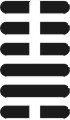 I Ching Meaning - Hexagram 46 - Ascending, Sheng