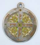 king Solomon Seal for protection against danger