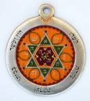 King Solomon Seal for good luck and success