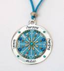 King Solomon Seal for prosperity and success